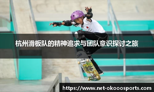 澳客(okooo)官方网站